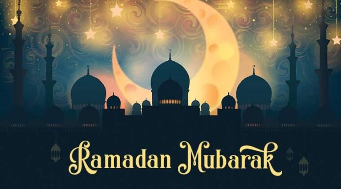 ramadan Mubarak quotes